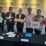 Xiamen Airlines resumes direct flights from Penang to Xiamen